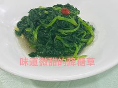 -中卫御苑福膳·养生局(圆明园店)
