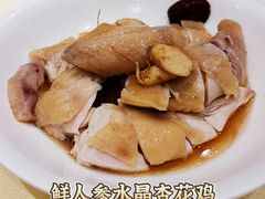 -兴悦酒家(环市东路店)