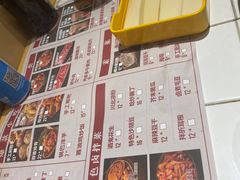 -费明中罗非鱼(大石坝店)