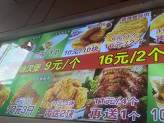 -味味香(团结湖店)