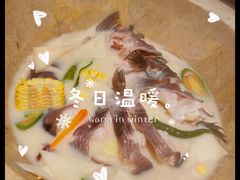 -云海肴云南菜·蒸汽石锅鱼(青岛万象城店)