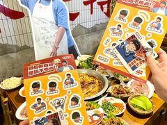 -楠火锅(太古里总店)