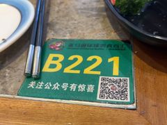 -亚马逊蒸汽活海鲜自助(LCM置汇旭辉广场店)