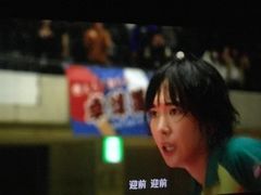 -百丽宫影城(CGS激光苏宁广场店)