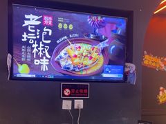-鸣记脆皮烤鱼·海鲜烤鱼(三八广场店)