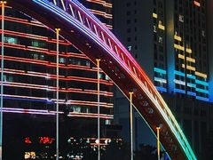 -帽儿山国家森林公园