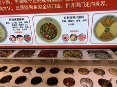 -如在蜀毛肚老火锅(怀柔店)