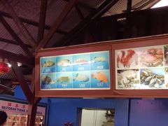 -旗鱼海番村(Orang Asli)