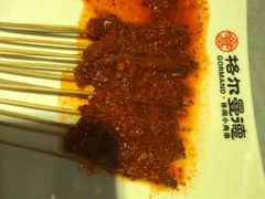-格尔曼德(柳河路店)