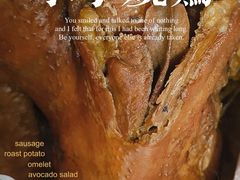 小李烧鸡-小李烧鸡(西北角总店)