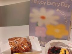 -好利来(熙地港店)