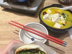 -秦䩊会·陕西biangbiang面(畹町路店)