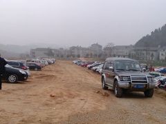 android_upload_pic-仙海旅游度假区