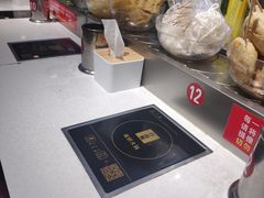 -百品聚旋转火锅(万德庄店)