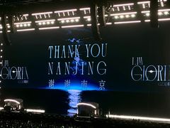 -红棚子肚绷·徐州烧烤(南京店)