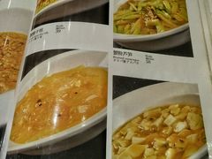 菜单-老正兴菜馆(福州路店)