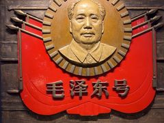 -中国铁道博物馆(正阳门馆)