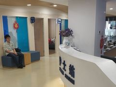 -天津大学爱尔眼科医院(天津总院)