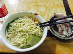 -清真·马安军辣子牛肉面