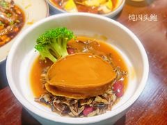 -鱼篮仔·潮汕美食(圆明新园店)