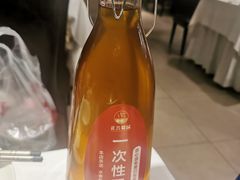 -正兴蜀园(科技园区店)