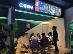 -棂笼·深度沉浸密室(武汉旗舰店)