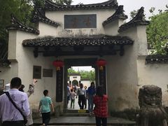 -景德镇古窑民俗博览区