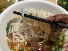 -易裕和·长沙米粉(竹塘西路店)