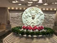-浙江三立开元名都大酒店