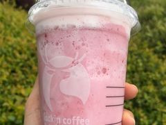 -瑞幸咖啡(东方通信科技园店)