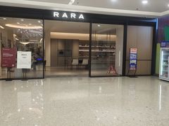 -红星美凯龙北京至尊MALL(东四环中路店)