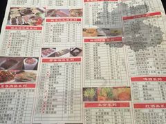 -重庆德庄火锅(体育中心店)