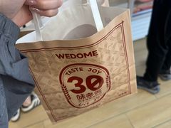 -味多美蛋糕(航天桥店)