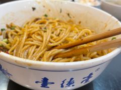 -壹德壹(锦都店)