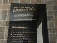 -上海国丰酒店