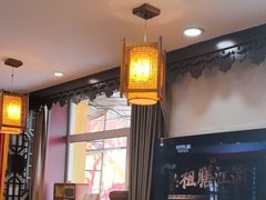 -老厨家(友谊路总店)
