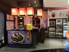 门面-旺顺阁·北京菜(北辰上品+)