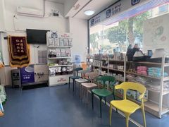 -宠颐生宠物医院外科·内科·皮肤科·影像科(石龙店)