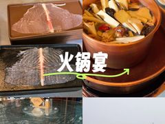 -慢丽江·云南野生菌土鸡锅(付家庄店)