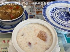 -广信牛奶甜品世家(台东店)
