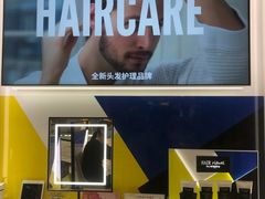 -新世界大丸百货