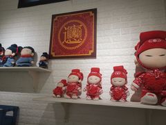 -大嘻咹biangbiang面(历史博物馆店)