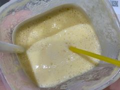 -YO!TEA有茶(科兴科学园店)