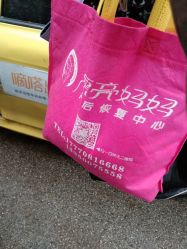点击看大图 -漂亮妈妈通乳·塑形·产后恢复(奥体店)