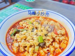 -清真馬峰小炒泡饃
