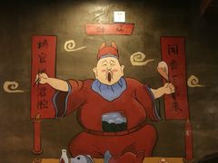 -烤官达人·徐州鲜羊肉串(江宁店)