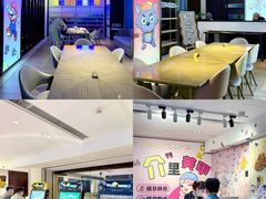 -胤隆汇(萧山店)