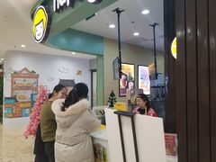 -快乐柠檬happylemon(丰台万达广场店)