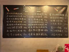 -老闵田螺馆·南昌市井菜·特色小吃(总店)