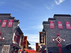 -古文化街旅游区
